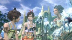 Lost Odyssey
