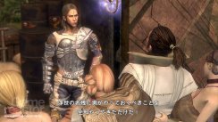 Lost Odyssey