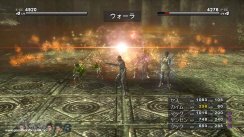 Lost Odyssey