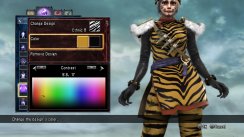Soul Calibur V