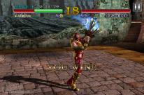 Soul Calibur