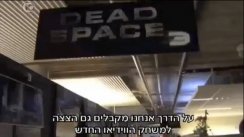 Dead Space 3