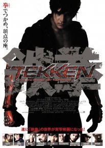 Tekken 6