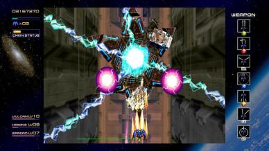 Radiant Silvergun HD