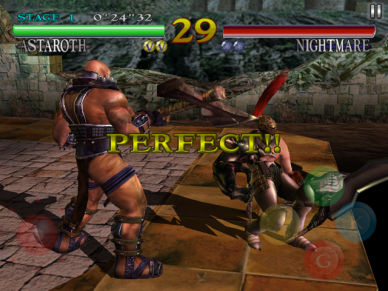 Soul Calibur