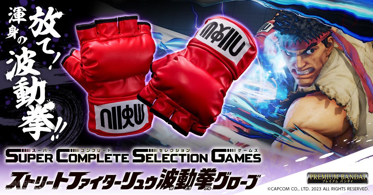 Set Boxe Pugilato Per Bambini Con Sacco Da Appedere Guantoni Ed Effetti