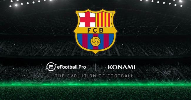 Pro Evolution Soccer 2018