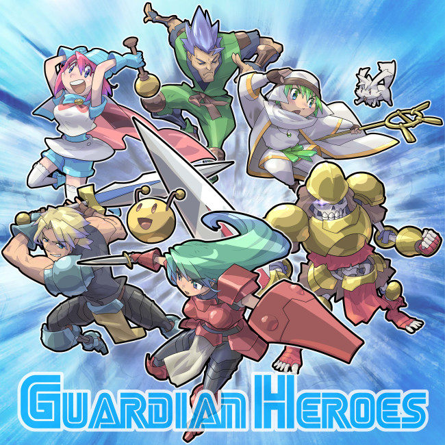 Guardian Heroes