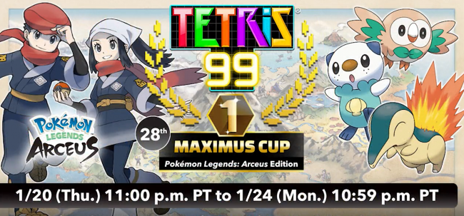 Tetris 99