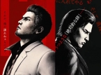 Il produttore della serie Yakuza su Yakuza Kiwami 3: "Sarebbe possibile finire il gioco anche tenendo il controller capovolto"