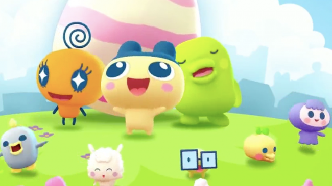 My Tamagotchi Forever