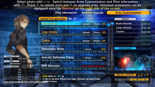 13 Sentinels: Aegis Rim