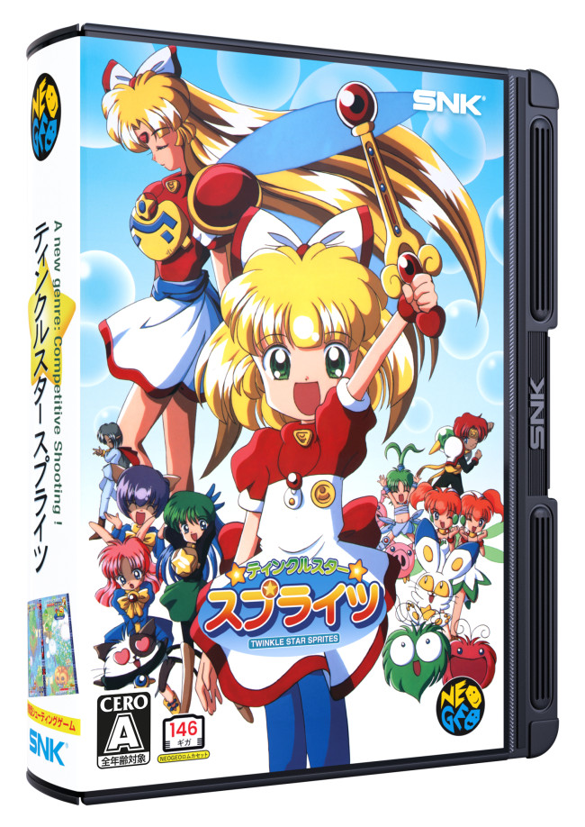Neo Geo AES+ è reale, il re ritorna dopo 35 anni