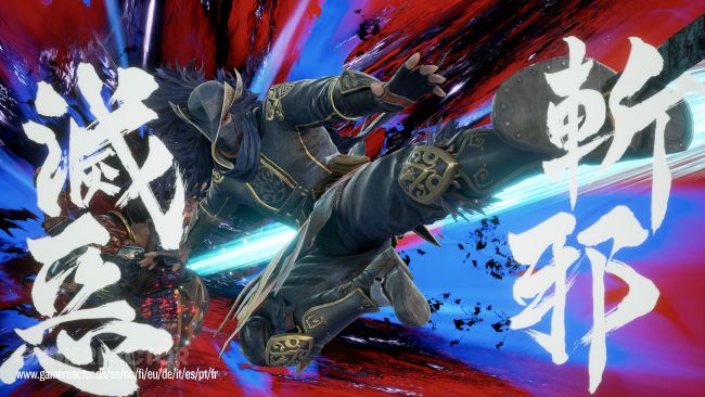 Soul Calibur VI