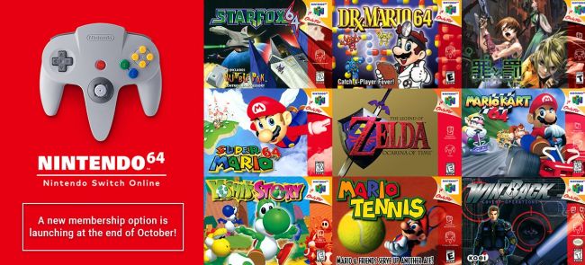 La comodità uccide il piacere del gioco