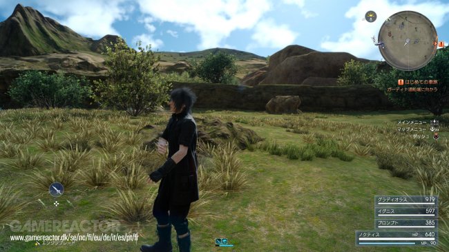 Final Fantasy XV