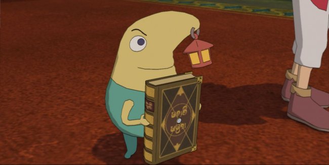 Ni no Kuni: La Minaccia della Strega Cinerea