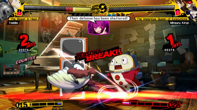 Persona 4: Arena