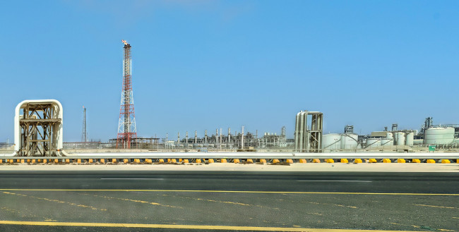 13 morti e 66 feriti dopo un'esplosione presso un impianto di gas naturale liquefatto a Ras Laffan, Qatar