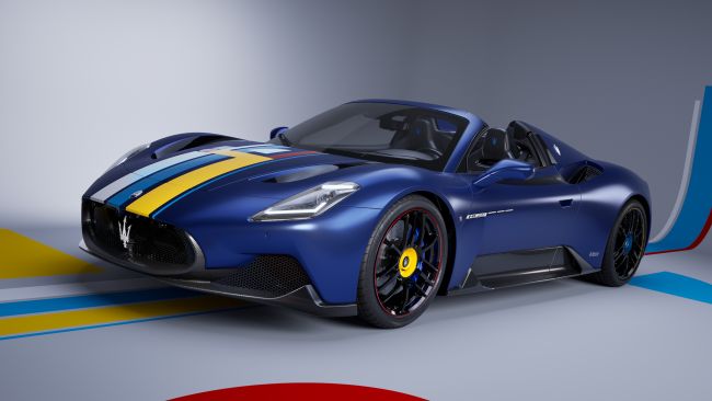 Maserati apre un nuovo spazio di personalizzazione