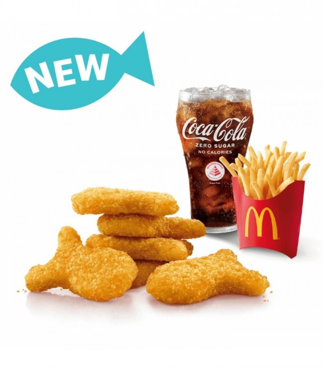 McDonald's lancia i nuovi McNuggets per un periodo di tempo limitato