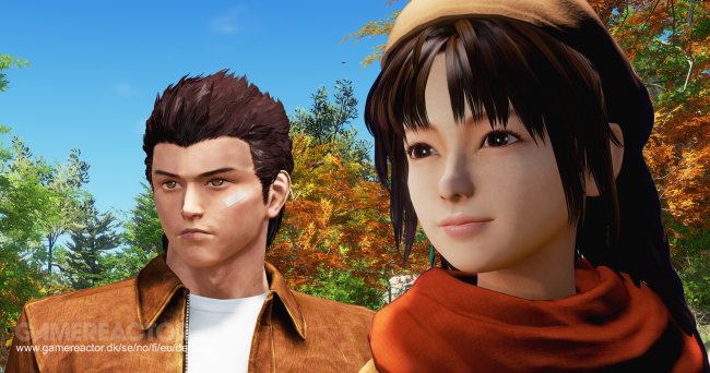 Shenmue 3