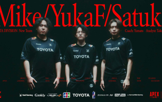 Zeta Division torna a essere competitivo Apex Legends 