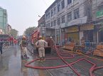 Un incendio in un hotel di Kolkata ha causato la morte di nove persone, tra cui un bambino