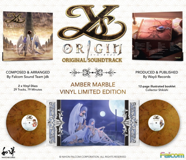 VINYL: Ys Origin Colonna Sonora in Vinile