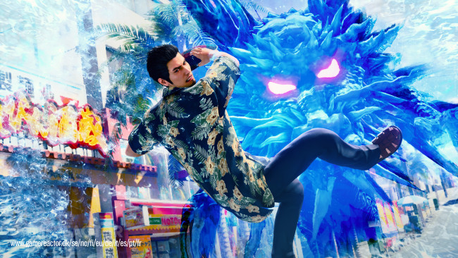 Yakuza Kiwami 3 & Legami Oscuri