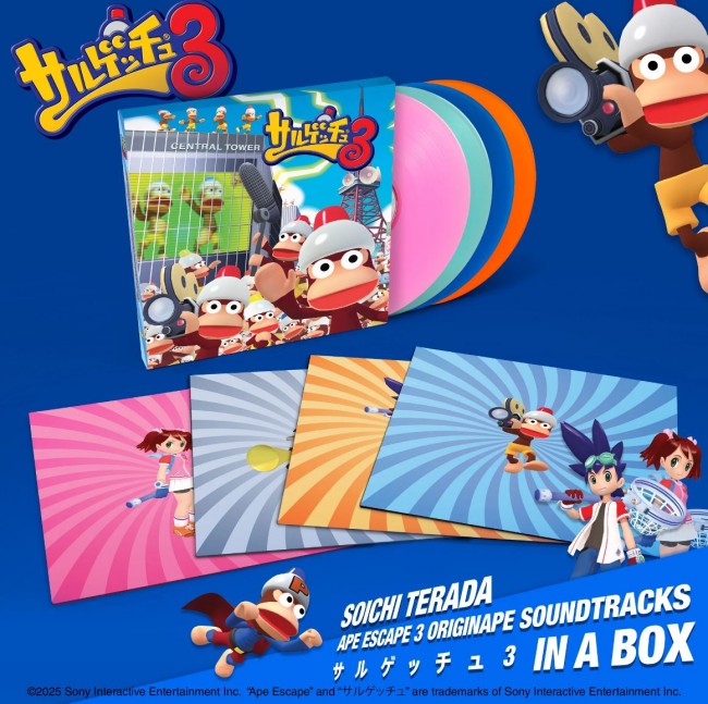 Ape Escape 3 riceve il trattamento in vinile da Cartridge Thunder