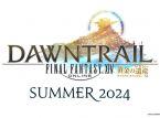 Final Fantasy XIV arriverà su Xbox poco prima dell'espansione Dawntrail