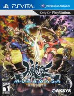 Muramasa: Rebirth