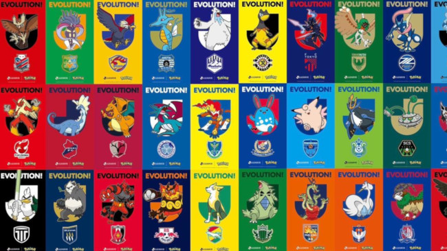 Pokémon si allea con la J.League: Tutte le squadre di football giapponesi ora hanno i propri Pokémon!