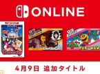 Nintendo Switch Online d&agrave; il benvenuto a Pac-Man oggi