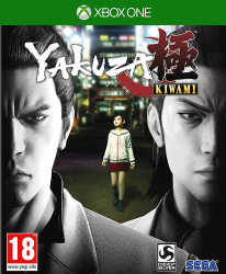 Yakuza Kiwami