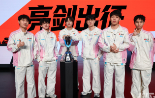 Bilibili Gaming vince la finale LPL Split 1, conquista il biglietto per First Stand 2026