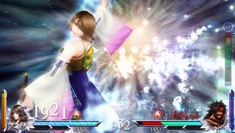 Dissidia Duodecim: screen - Dissidia Duodecim: Final Fantasy - Gamereactor