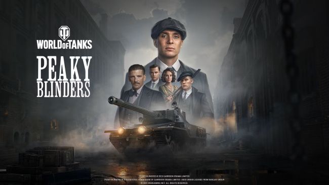World of Tanks
