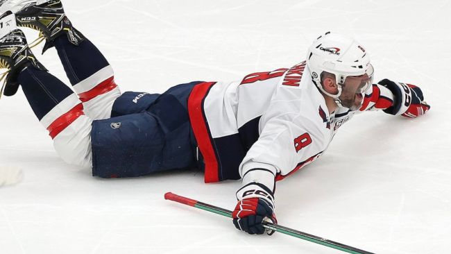 Alex Ovechkin potrebbe aver giocato la sua ultima partita NHL, ma spera di tornare la prossima stagione