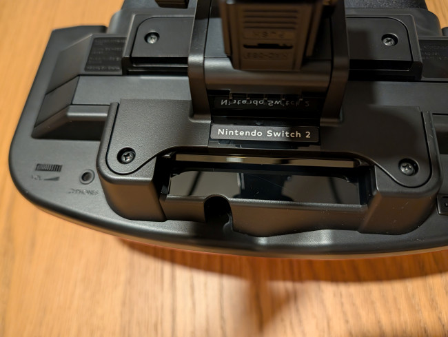 Unboxing e confronto: Ecco come appare Virtual Boy per Switch