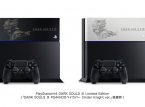 Sony lancerà una PS4 a tema Dark Souls III in Giappone