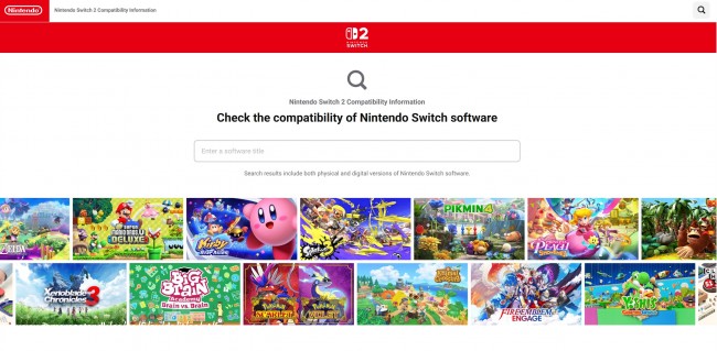 Nintendo lancia il sito ufficiale per testare la compatibilità tra i giochi Switch e Switch 2
