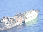 Un petroliere russo di GNL danneggiato si riversa nelle acque libiche, avverte l'Italia