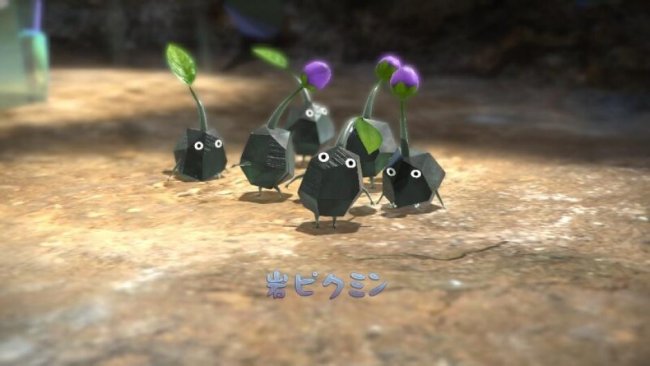 Pikmin 3
