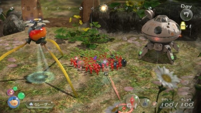 Pikmin 3