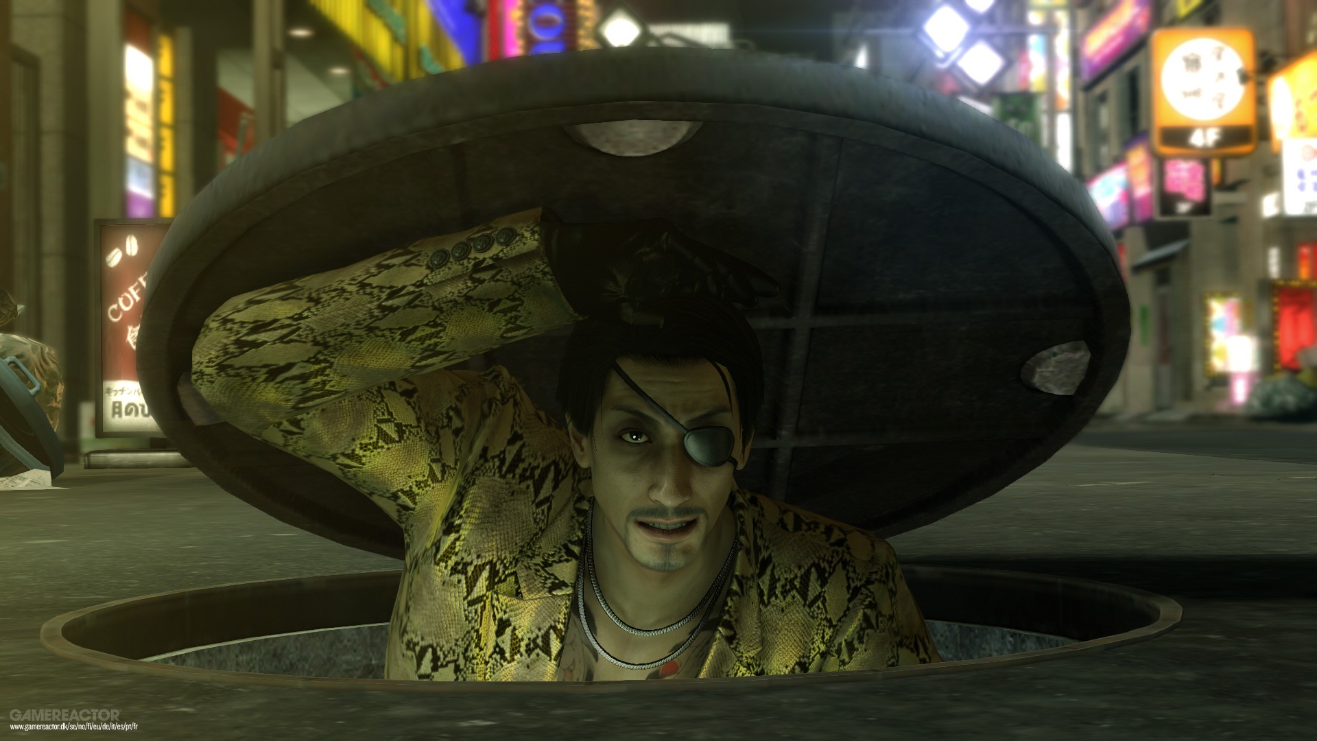 Yakuza Kiwami