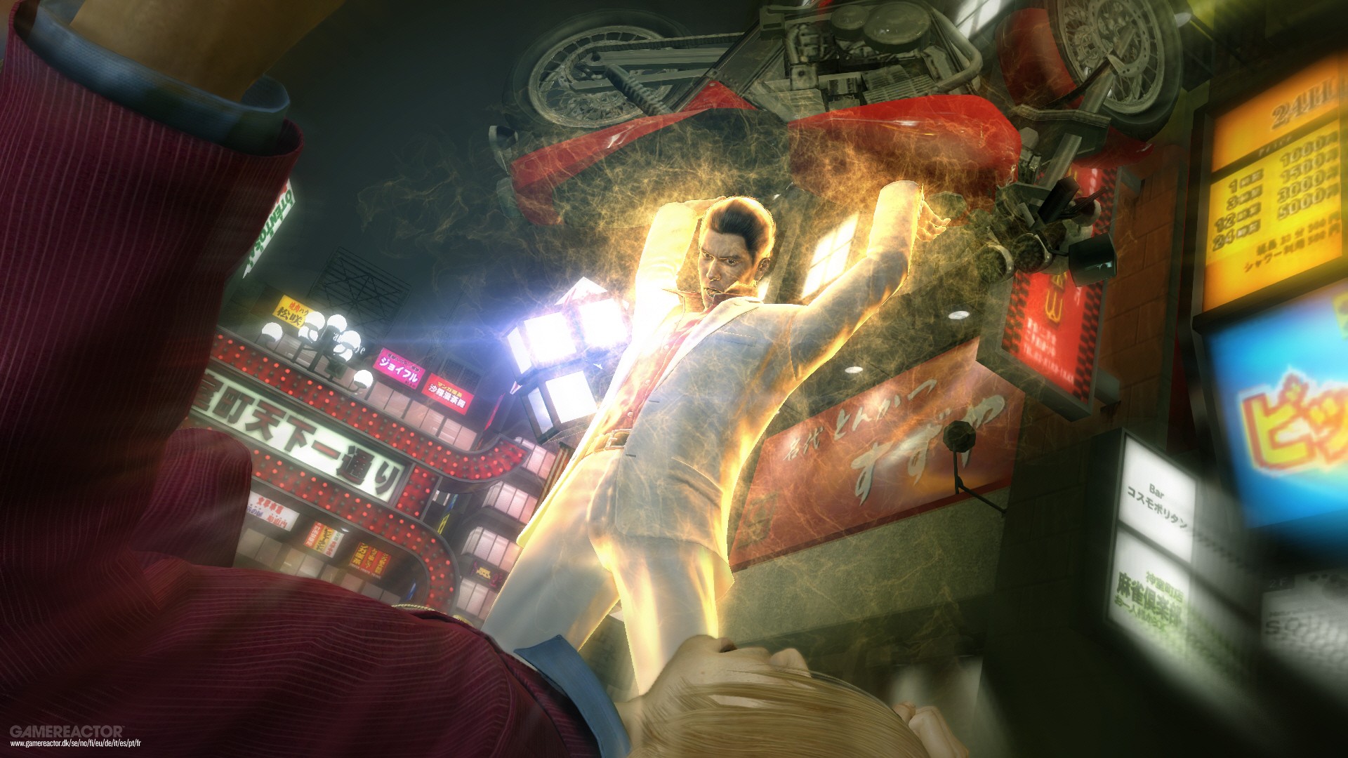 Yakuza Kiwami