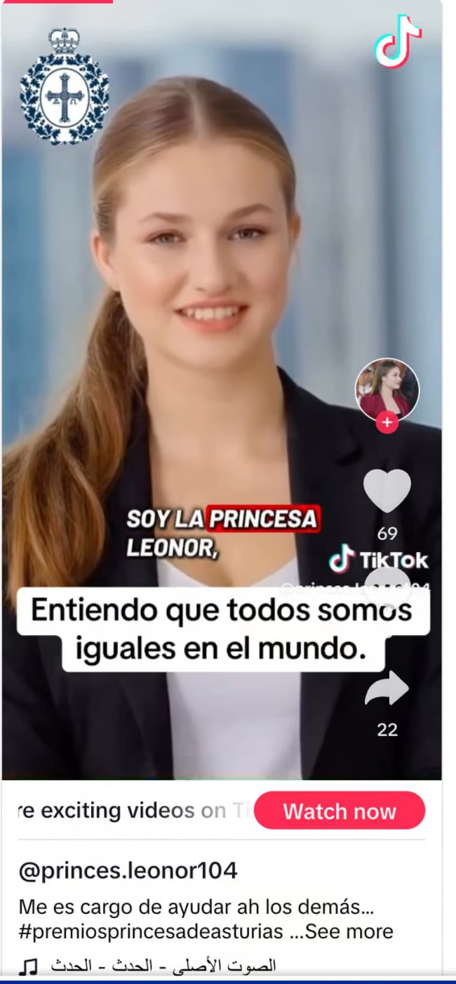 Attenzione: truffa su TikTok usando video AI della principessa Leonor di Spagna