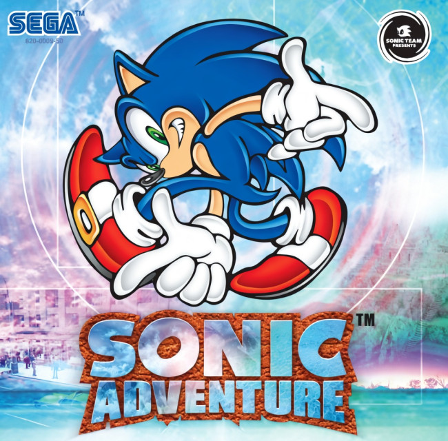 Le dieci copertine più bellissime: Dreamcast